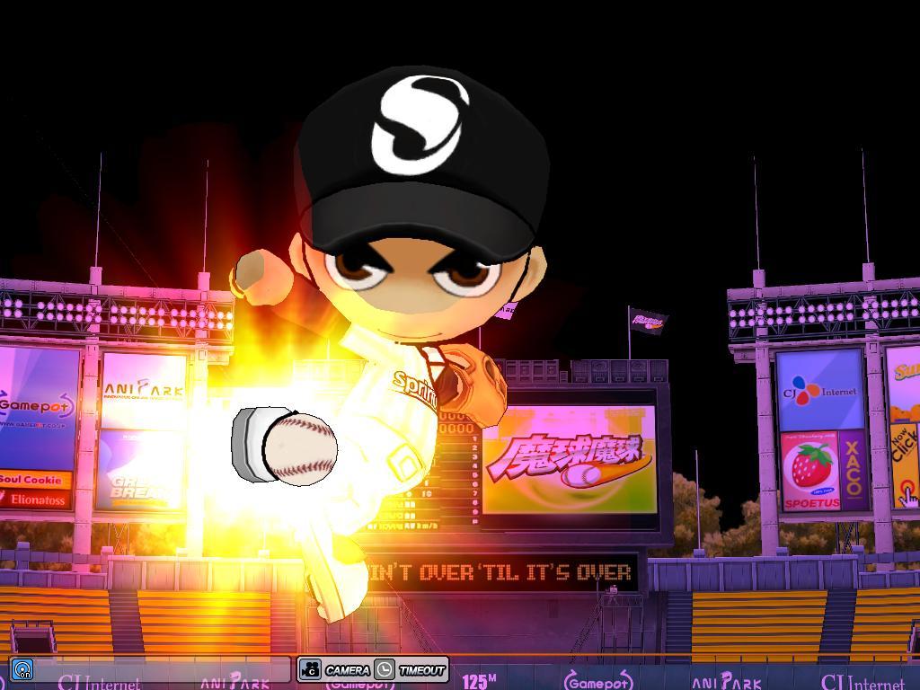 「オンラインプロ野球 魔球魔球」スクリーンショット