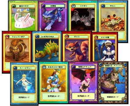 カードサンプル