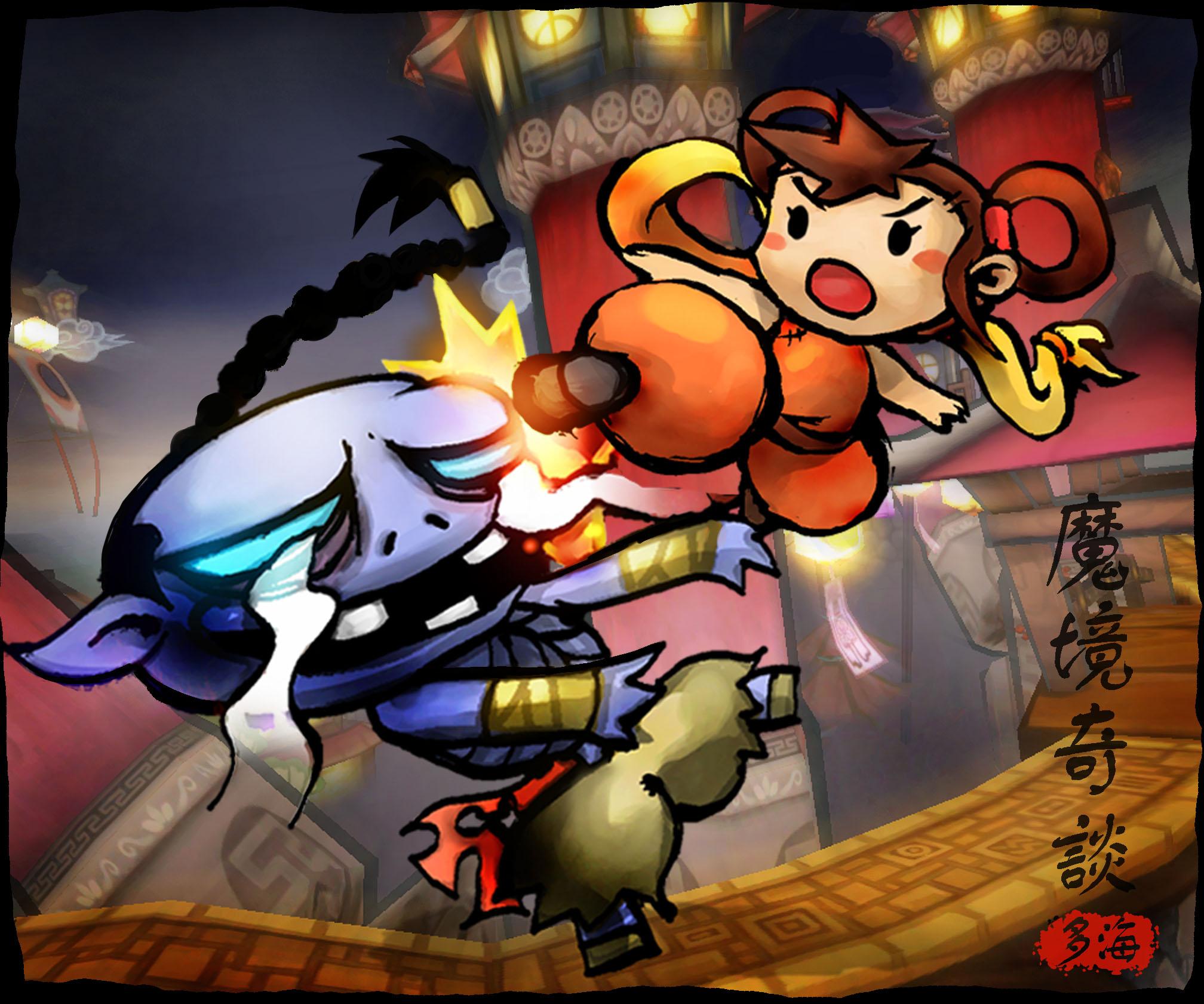 「魔境奇談」イメージイラスト