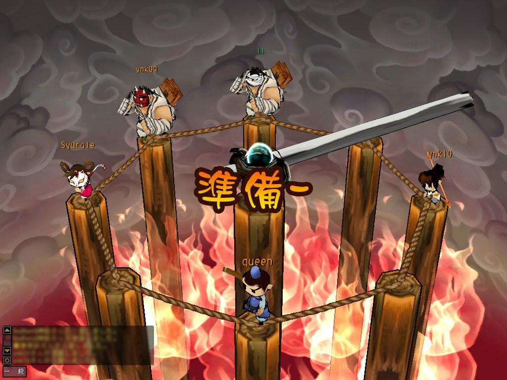 「魔境奇談」スクリーンショット
