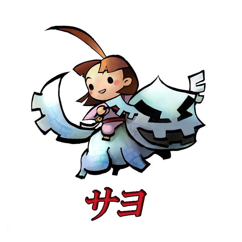 「サヨ」イメージイラスト