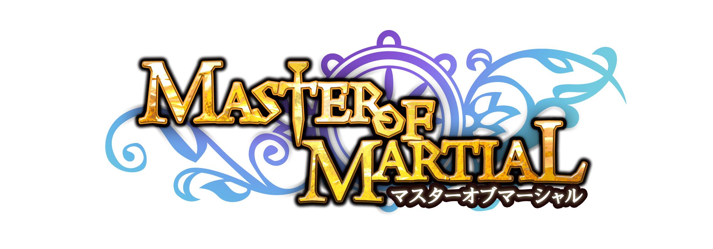 「Master of Martial」ロゴイメージ