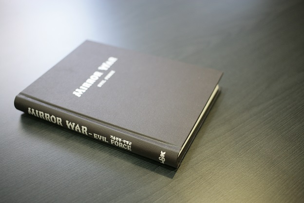 MIRROR WAR 原作小説