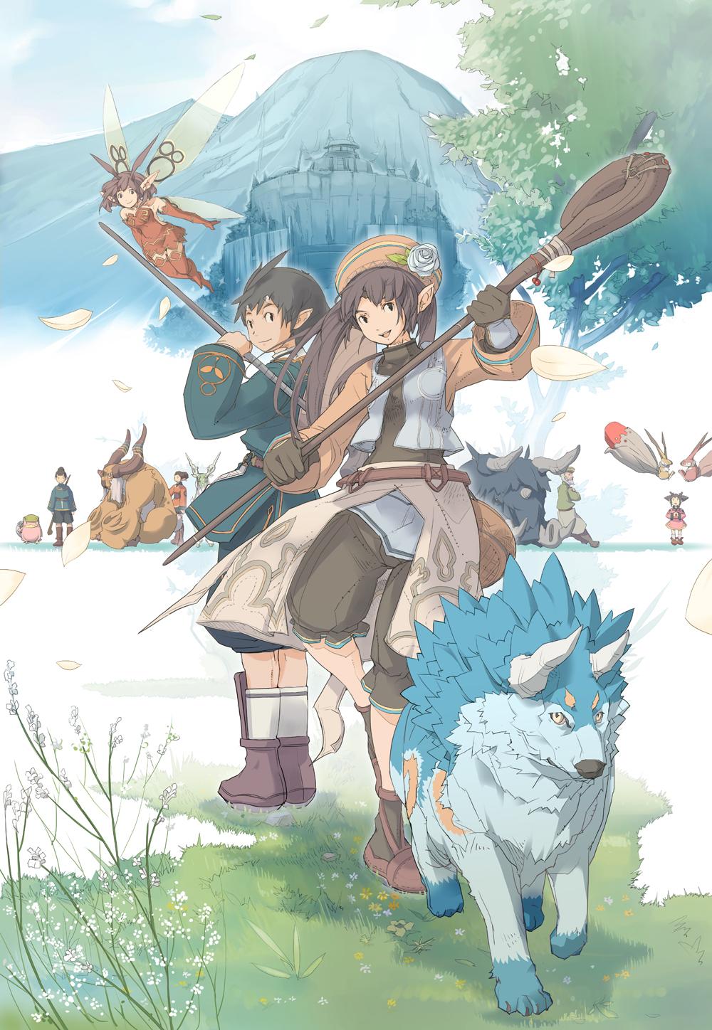 「モンスターファームオンライン」イメージイラスト