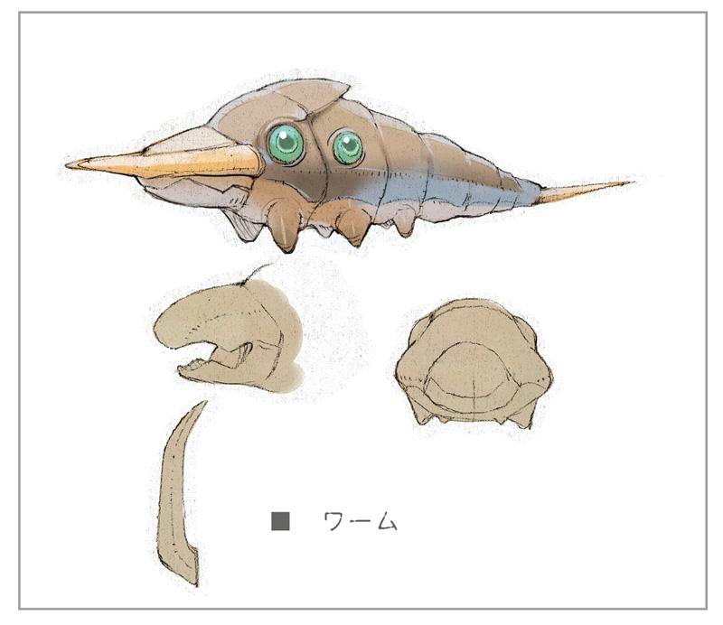 「ワーム」イメージイラスト
