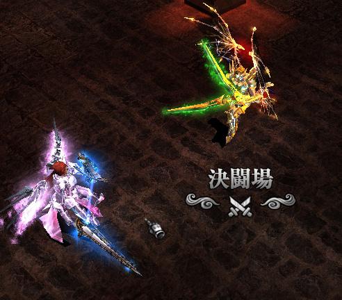 「新PvPシステム」スクリーンショット