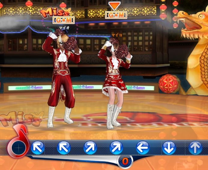 超上級者譜面 スクリーンショット