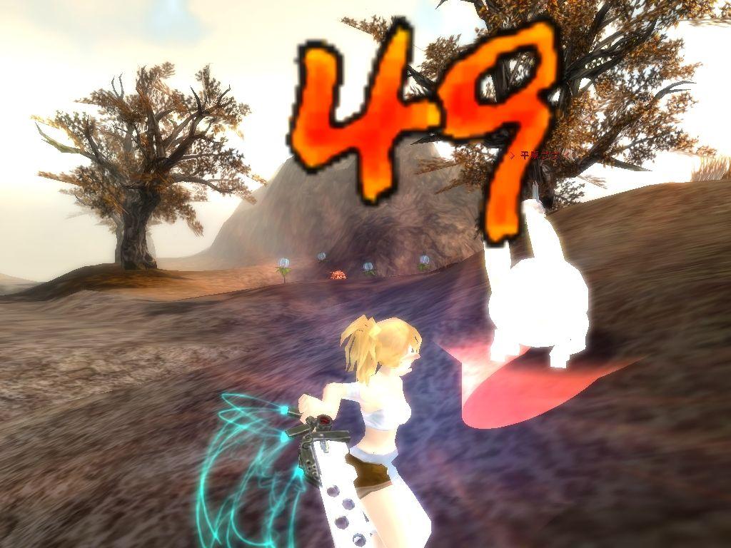 シルフィード装備SS
