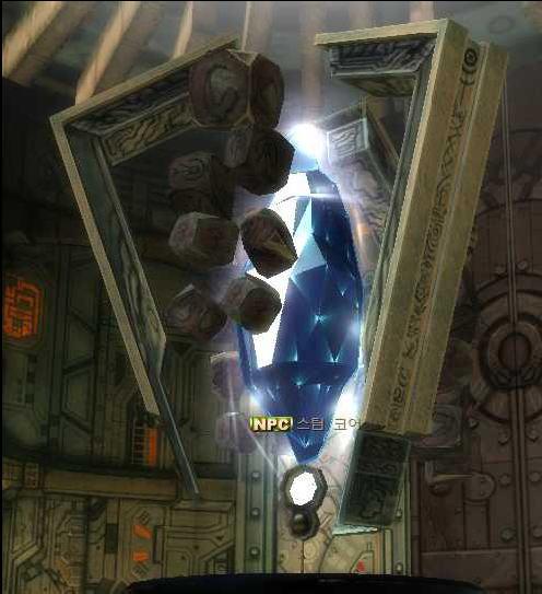 神秘スチームコア