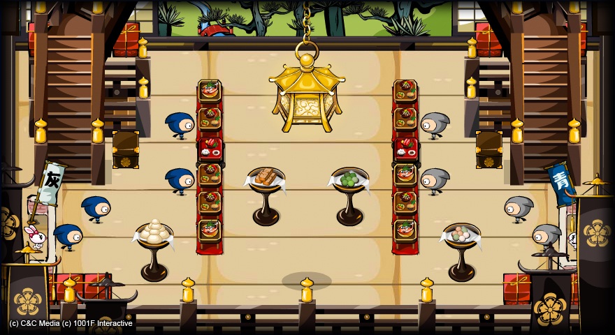 城