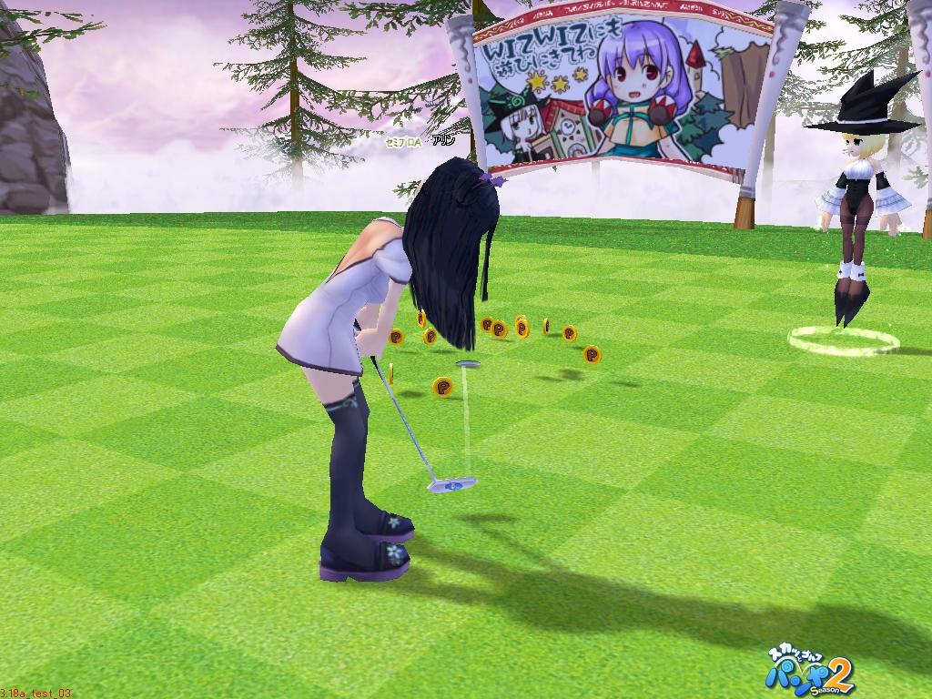 チャイナ風ワンピースSS