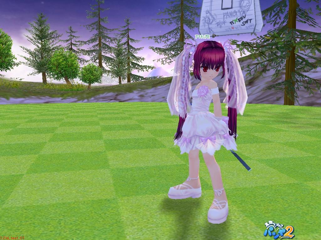 「ウェディングドレスセット」SS