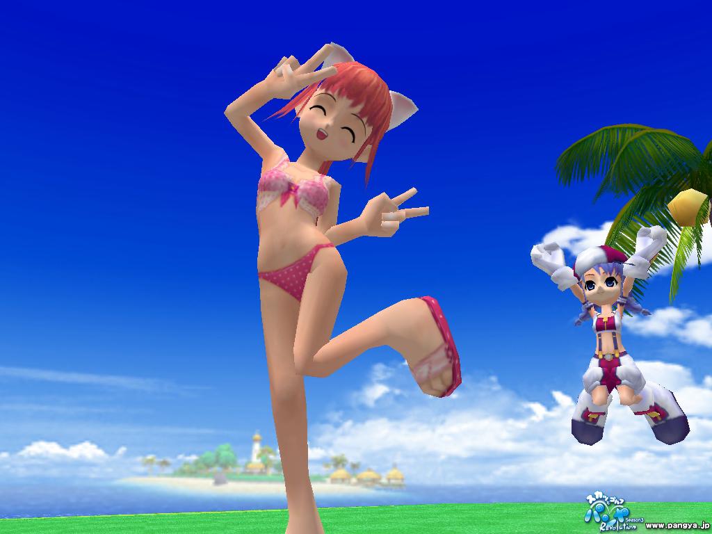 「2007年夏再販売アイテム」スクリーンショット