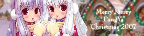 MerryMerryPangyaChristmas 2007