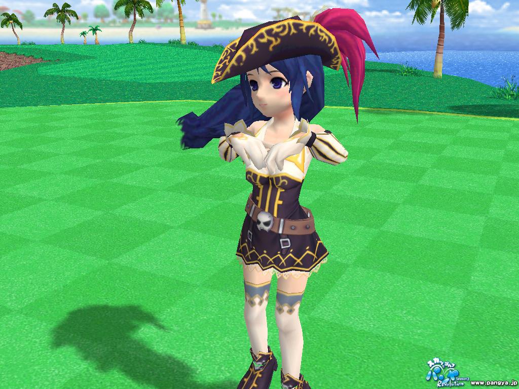「海賊衣装(アリン)」スクリーンショット