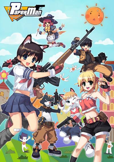 「ペーパーマン」イメージイラスト