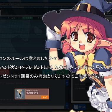 チュートリアル「教科書」