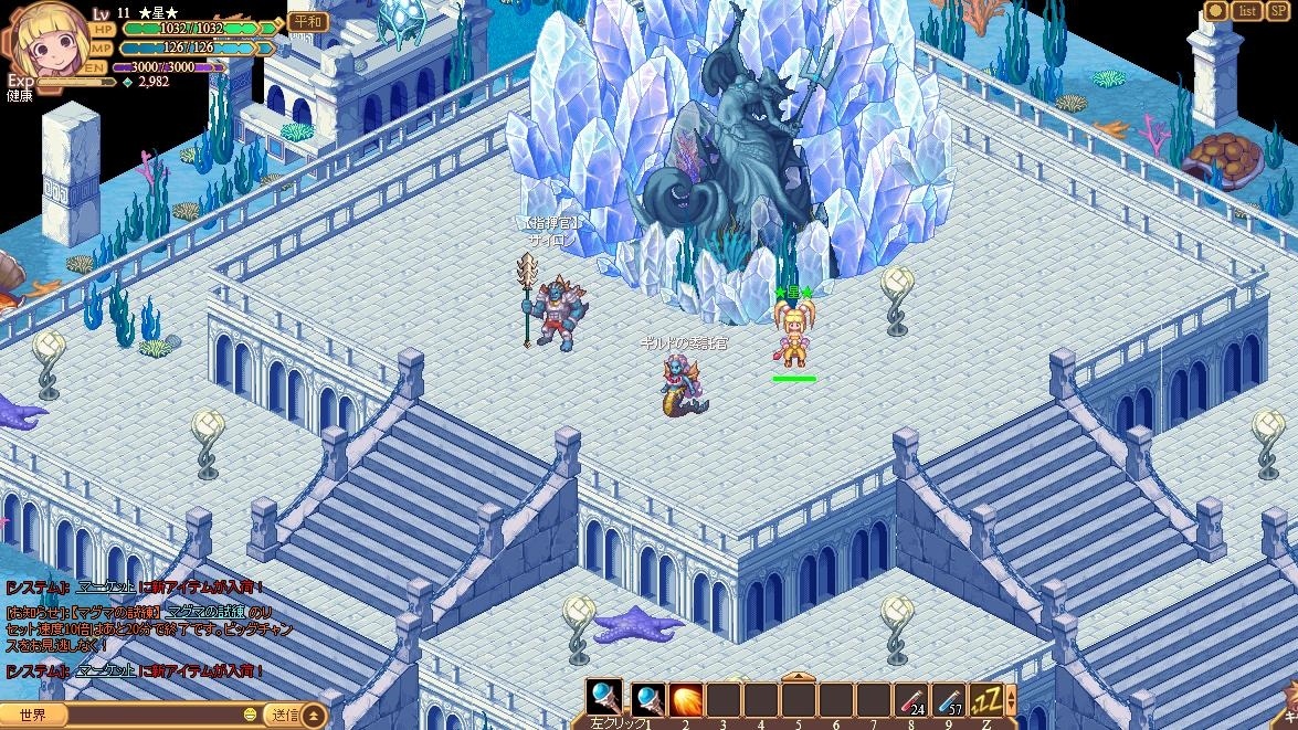100 Elona 首狩りウサギ 人気のある画像を投稿する 100 Elona 首狩りウサギ 人気のある画像を投稿する