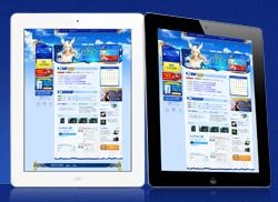 iPad(第3世代)