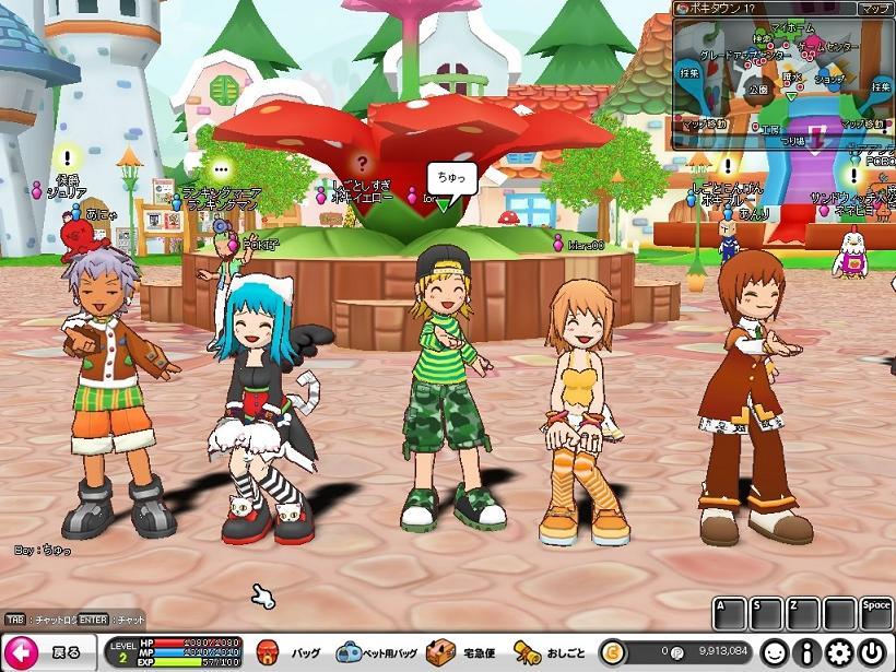 「POKIPOKI」スクリーンショット