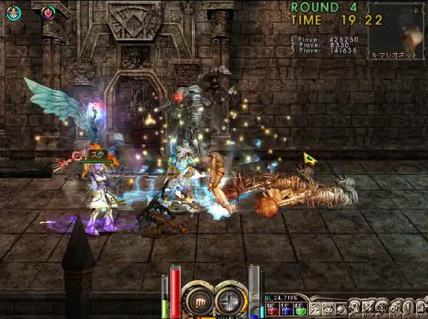 魔人形の城 スクリーンショット