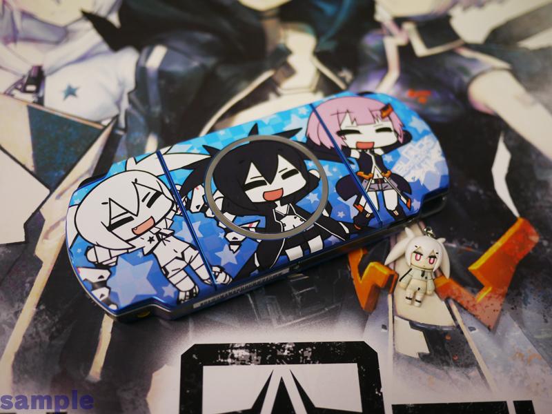 ぷちっと★ロックシューターPSP カバーシール