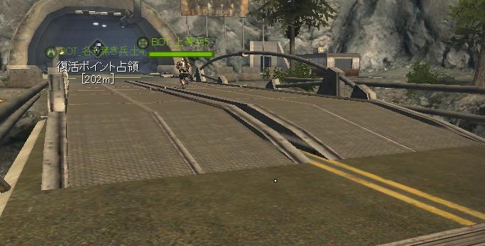 橋の建設