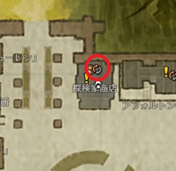 NPC『技能工フィシュテム』 マップ スクリーンショット