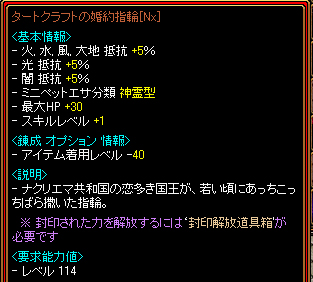 STEP(2) 「解放」する
