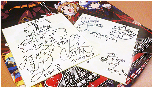 色紙or落書き付きポスター