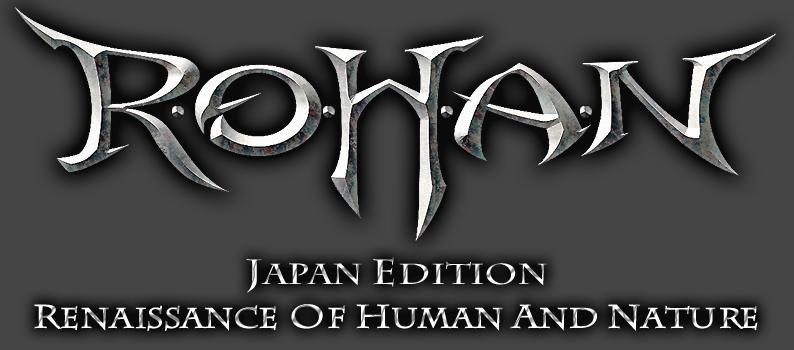 「新生R.O.H.A.N」ロゴイメージ