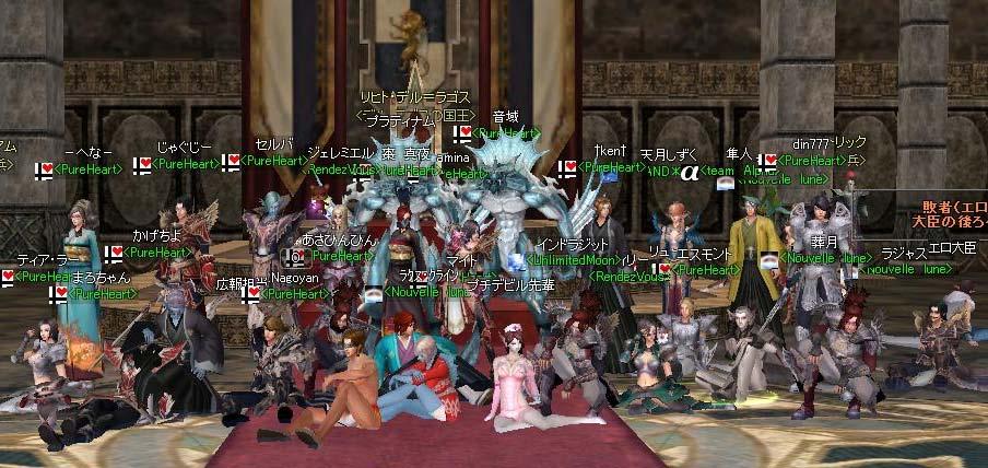 「ギルド“ PureHeart” 様おめでとう♪創設一周年記念ユーザーイベント」スクリーンショット