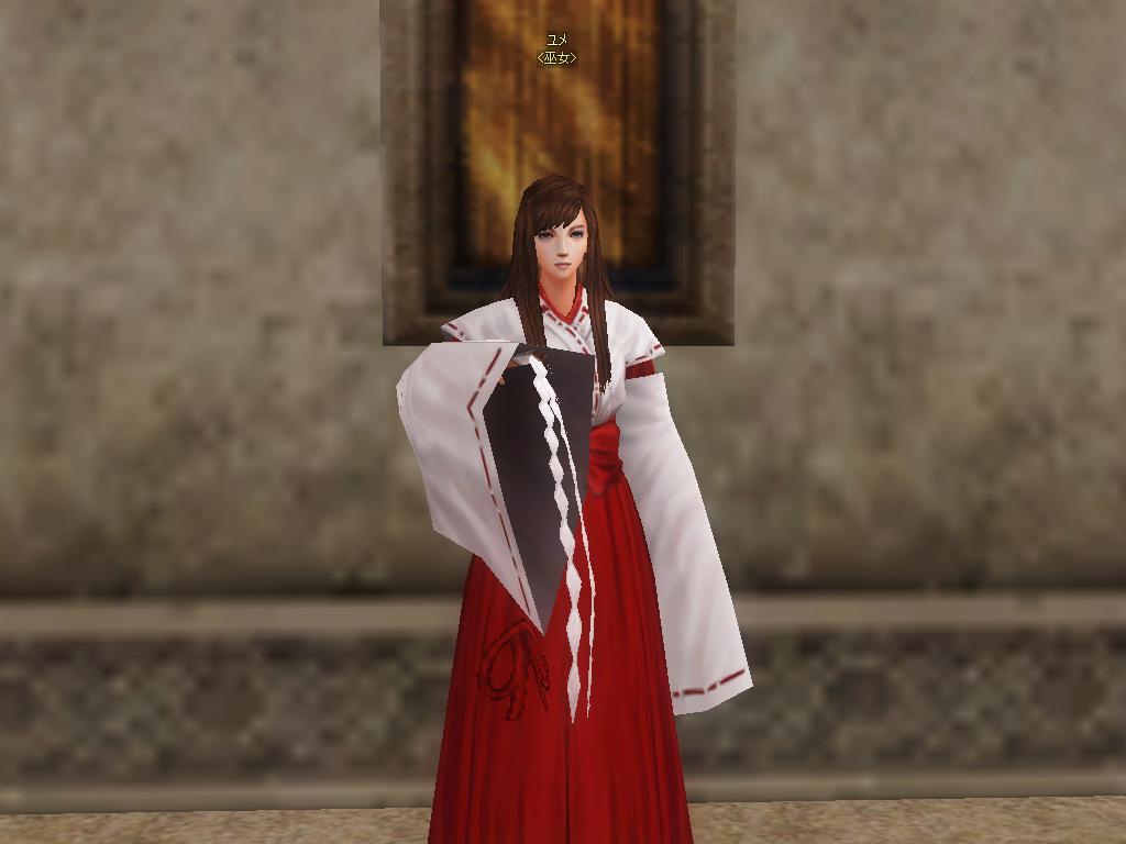「NPC:ユメ」スクリーンショット