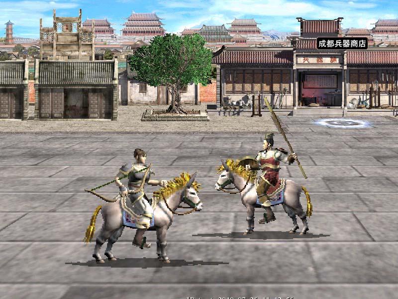 玉龍