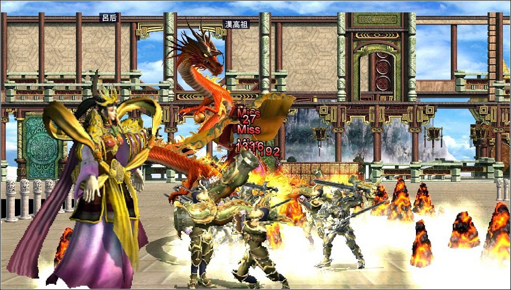天子戦場 スクリーンショット