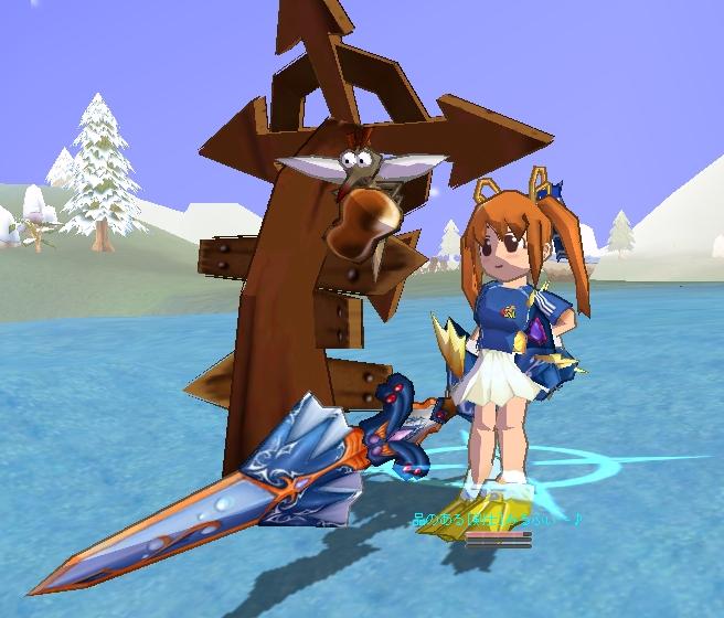 海水浴だぁ〜いすき♪