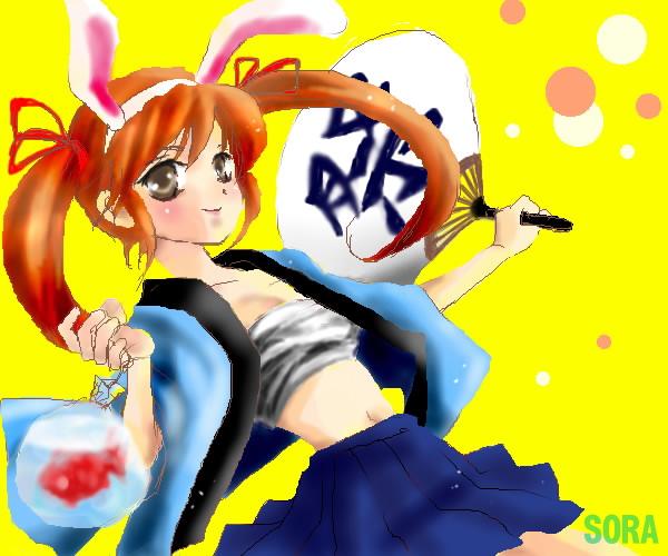 『お祭りワッショイ!』