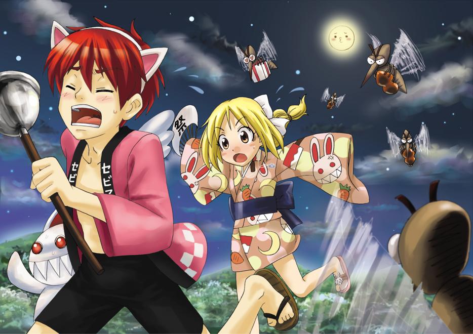 Summer☆Night