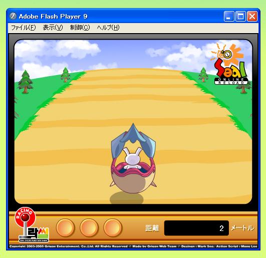 「RACING GAME !」スクリーンショット