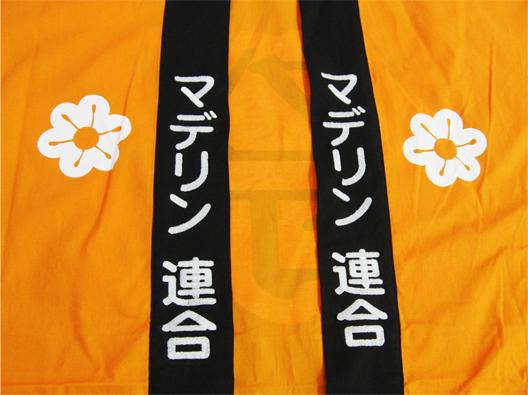 夏のはっぴ(マデリン連合)
