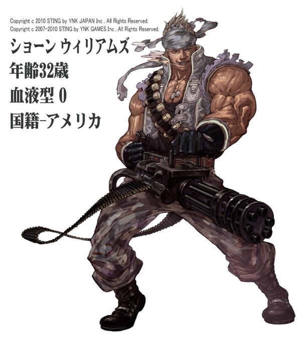 ショーン・ウィリアムズ