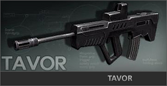 TAVOR ライフル