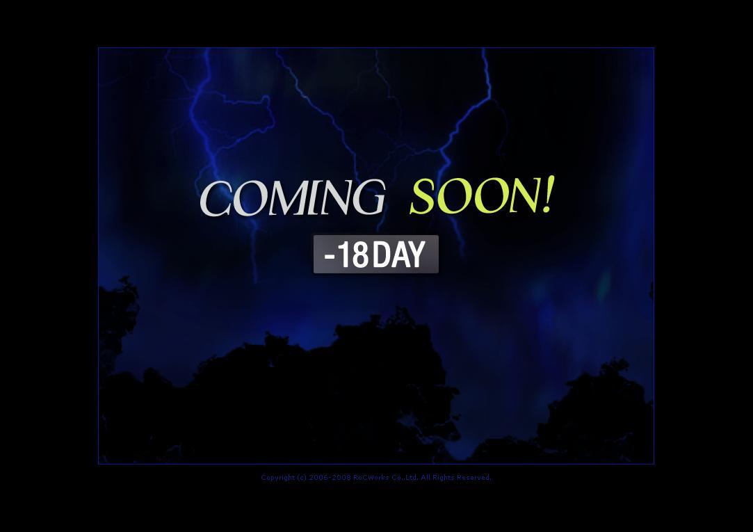 COMING SOON!