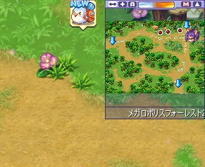 ウィンドウ最小化 スクリーンショット