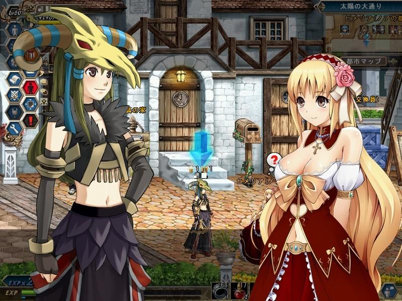 「NPC『ヒメリア』」スクリーンショット
