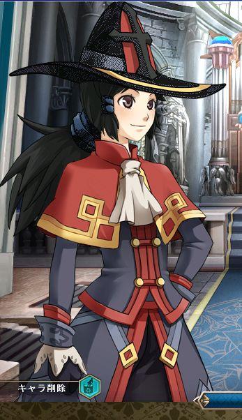 法王セット