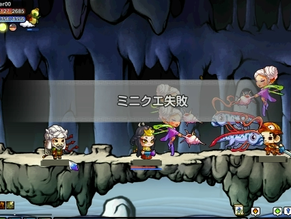 巨大タコ ミニクエ