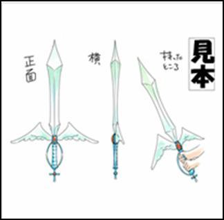 応募作品例