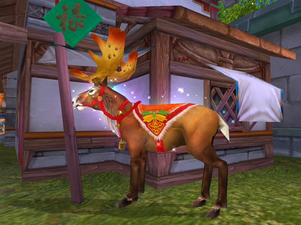 クリスマスプレゼント